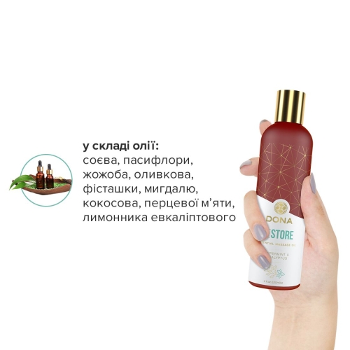 Массажное масло с ароматом Мята и эвкалипт DONA Restore 120 мл - 4