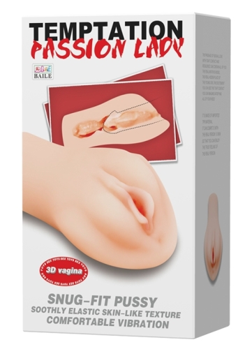 Мастурбатор вагина с вибрацией телесного цвета с пультом ДУ BOSS of TOYS BAILE Passion Lady Vibrating - 12