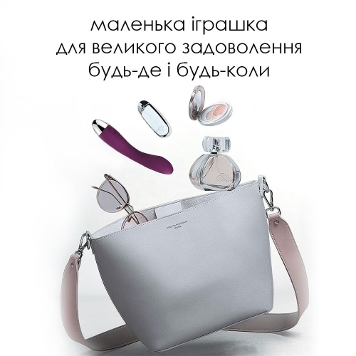 Вібратор вагінальний для точки джі фіолетовий Svakom Amy - 6