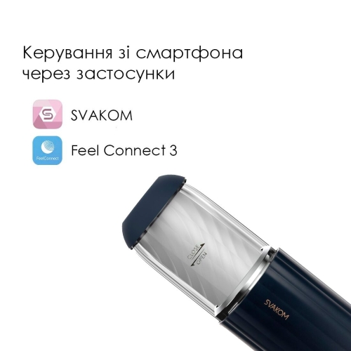 Автоматичний мастурбатор для чоловіків чорного кольору Svakom Alex Neo 2 - 2