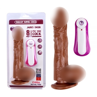 Реалистичный вибратор коричневый на присоске James Deen 8.5 Vibrating Dildo