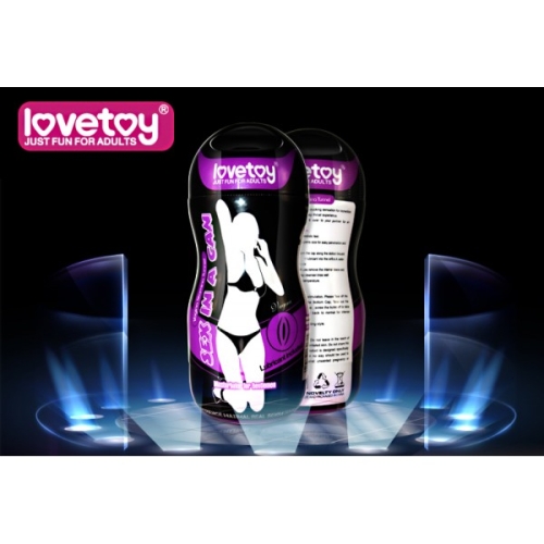 Мастурбатор вагина рельефный из киберкожи Lovetoy - 3