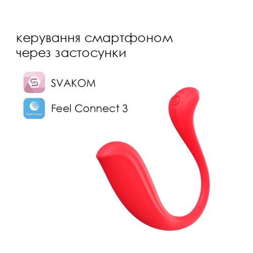 Віброяйце з ребристою поверхнею з керуванням зі смартфона червоного кольору Svakom Phoenix Neo 2 - 2