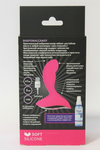 Анальный вибратор Sweet Toys L 90 мм D 30 мм ярко-розовый - 3