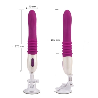 Вибратор с поступательными движениями на присоске Mason