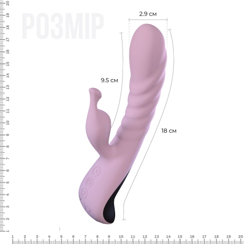 Вібратор-кролик зі стимуляцією клітора Adrien Lastic Mini Trigger - 2