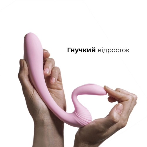 Вібратор зі стимуляцією клітора Adrien Lastic G-wave - 3