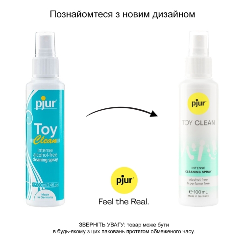 Антибактеріальний спрей для секс-іграшок pjur TOY Clean 100 мл - 3