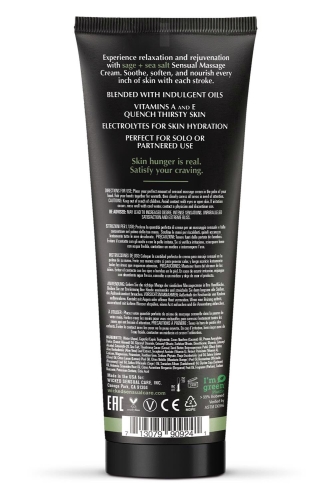 Масажний крем з ароматом шавлії Wicked Sensual Care 120 мл - 2