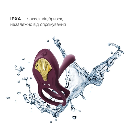 Эрекционное виброкольцо с дополнительной стимуляцией вагины и пениса фиолетового цвета Zalo BAYEK - 5