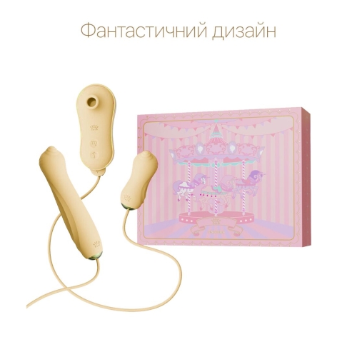 Набор секс игрушек для женщин желтого цвета Zalo UNICORN - 3