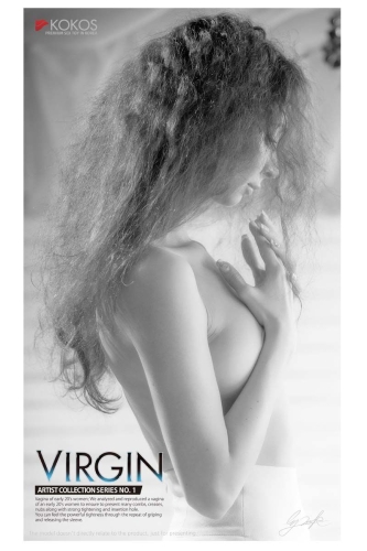 Мастурбатор узенькая вагина девственницы телесного цвета Kokos Virgin - 7