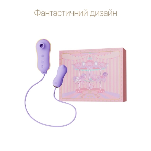 Вакуумний кліторальний стимулятор та віброяйце фіолетового кольору Zalo UNICORN - 3