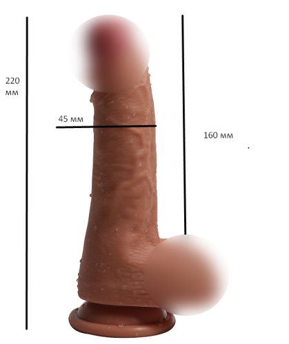 Реалистичный 16/4,5 см фаллоимитатор на присоске Ercules `s penis - 1