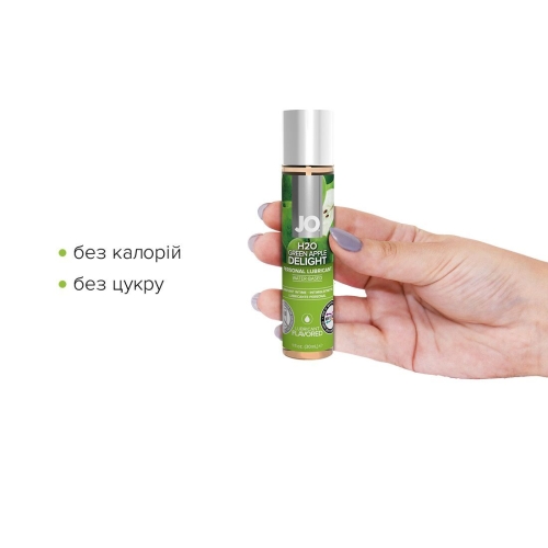 Лубрикант съедобный для минета и кунилингуса вкус зеленого яблока System JO H2O 30 мл - 2