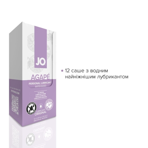 Набор лубрикантов 12 штук по 10 мл на водной основе System JO Foil Display Box JO Agape - 2