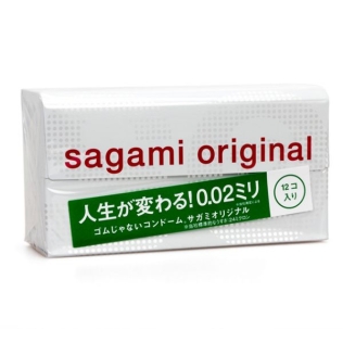 Ультратонкі поліуретанові презервативи Sagami Original 0.02мм 10 штук