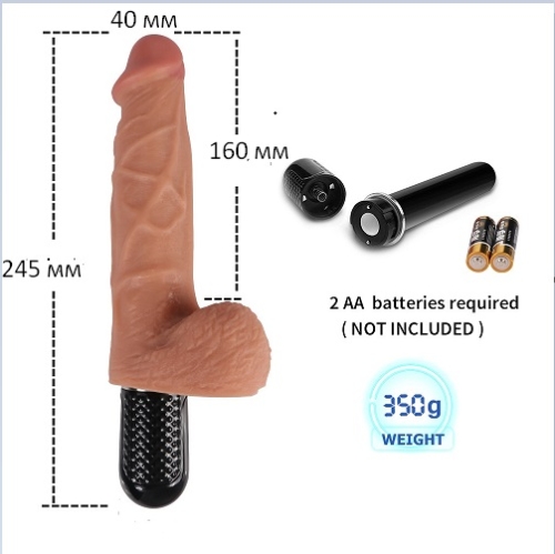 Вібратор реалістичний з мошонкою XISE Victor Dildo Vibrator - 3