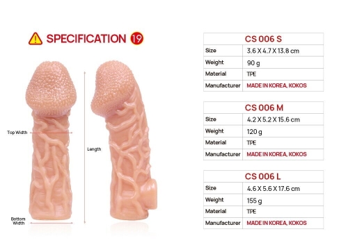 Насадка на член реалистичная с пупырышками и венами и с петлей для мошонки телесная Kokos Cock Sleeve CS 006 размер S - 7