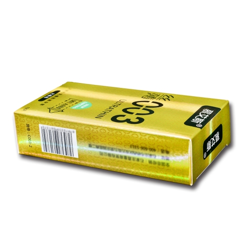 Презервативы из натурального латекса Muaisi 0.03 мм золото 12 штук - 6