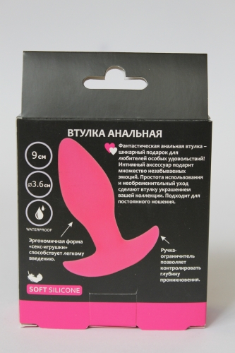 Втулка анальная ярко-розовая L 85 мм D 36 мм SWEET TOYS - 5