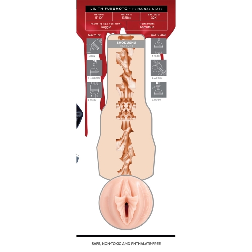 Мастурбатор в колбе Вагина телесного цвета Fleshlight Fantasy Fukumoto Shokushu - 7