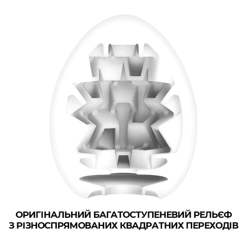 Мастурбатор яйцо Tenga Egg Boxy - 3