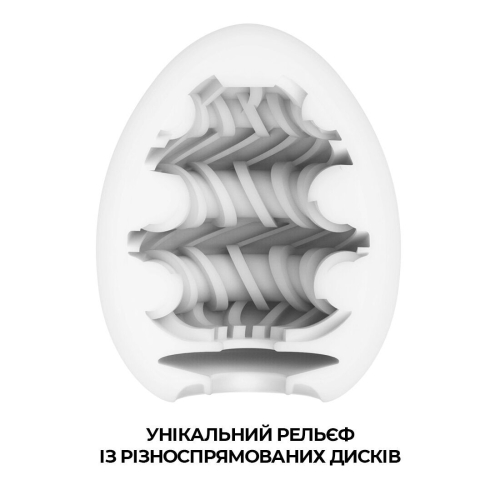 Мастурбатор яйце Tenga Egg Ring - 3