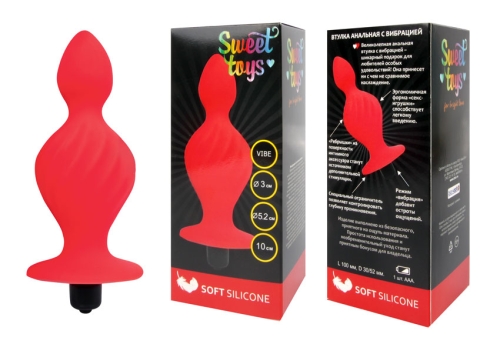 Анальна пробка ребриста силіконова з вібрацією SWEET TOYS Червона L 10 см d 3,0x5,2 см - 4