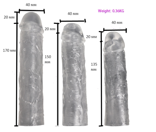 Набір насадок на силіконових член прозорого кольору Xise Textured Penis Sleeves 3 штуки - 1