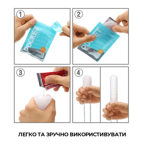 Мастурбатор яйце для чоловіків TENGA Тенга Pocket Hexa-Brick - 5