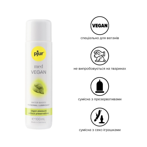 Лубрикант на водній основі pjur MED Vegan glide 100 мл вагінальна веганська (П'юр, Пджюр) - 2