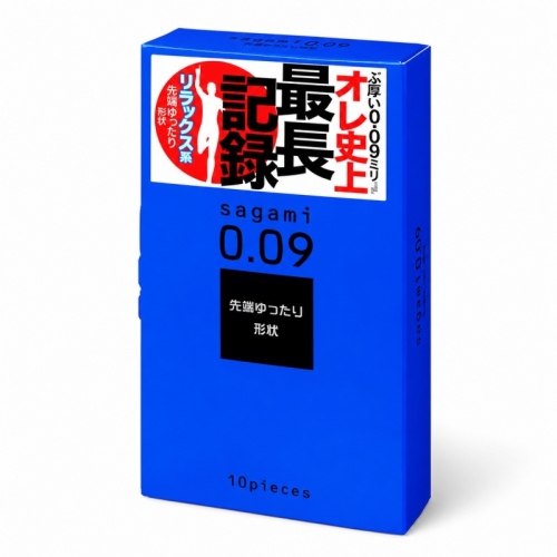Японские презервативы натуральный латекс цвет молочно-белый Sagami Natural 0.09мм 10 штук - 1
