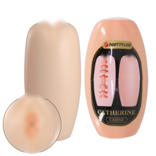 Мастурбатор-яйцо Вагина эластичное гелевое бежевое LYBAILE PRETTY LOVE Catherine 