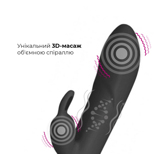 Вібратор кролик зі спіральним 3D-масажем чорний Adrien Lastic Twister - 2