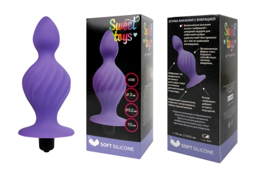 Анальна пробка ребриста силіконова з вібрацією SWEET TOYS фіолетова L 10 см d 3,0x5, 2 см - 4