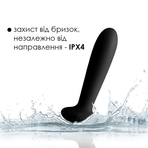 Анальний вібратор на пульті ДУ чорний Svakom (Сваком) Primo - 4