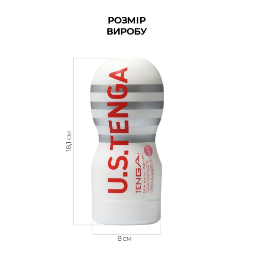Мастурбатор рот белого цвета Tenga Deep Throat Cup GENTLE - 2