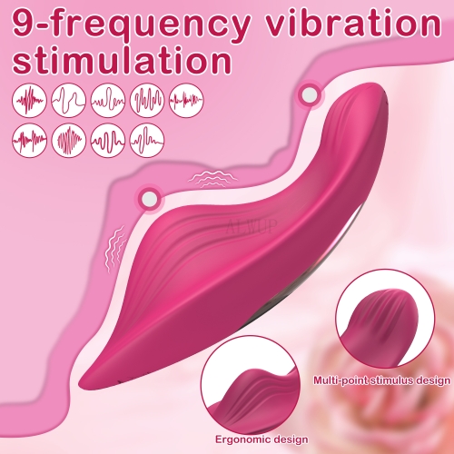 Смарт вібротрусики кліторальні рожеві Sexy desires BUTTERFLY Wearable Vibration Egg - 7