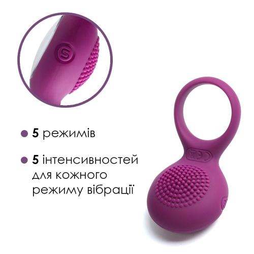 Эрекционное виброкольцо на член фиолетовое Svakom (Сваком) Tyler - 3