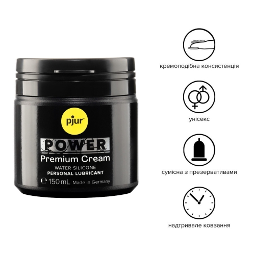 Лубрикант на комбінованій основі pjur POWER Premium Cream 150 мл (П'юр, Пджюр) - 2