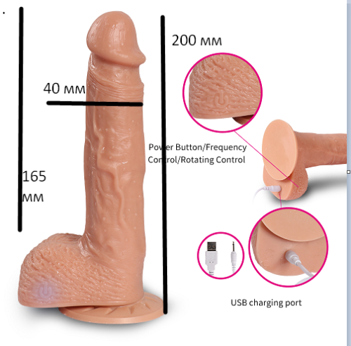 Вібратор вагінальний реалістичний на присоску Telescopic Hill dildo - 4