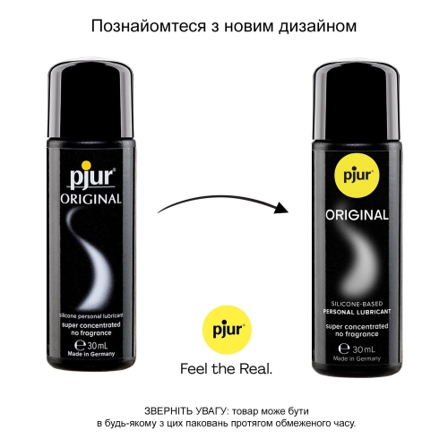 Лубрикант на силиконовой основе pjur Original 30 мл для продолжительного секса (Пьюр, Пджюр) универсальная - 3