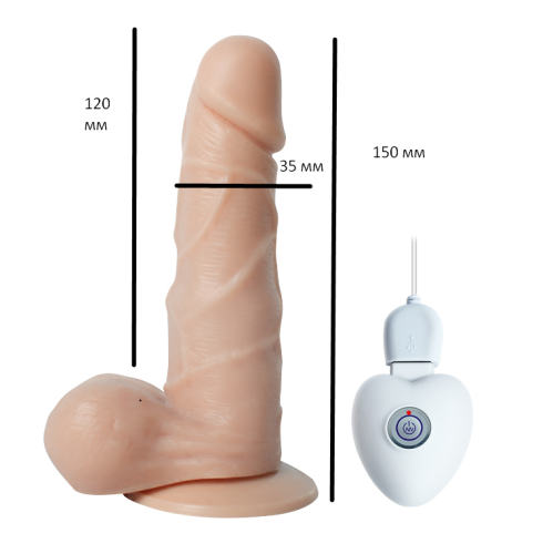 Вібратор реалістичний з ротацією на присоску XISE Gentleman Vibrating Cock s size - 5