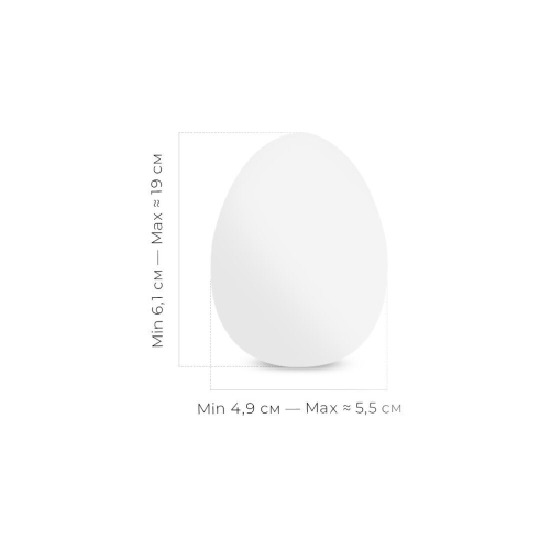Мастурбатор яйцо Tenga Keith Haring EGG Dance Тенга - 2
