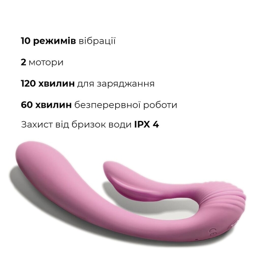 Вібратор зі стимуляцією клітора Adrien Lastic G-wave - 4