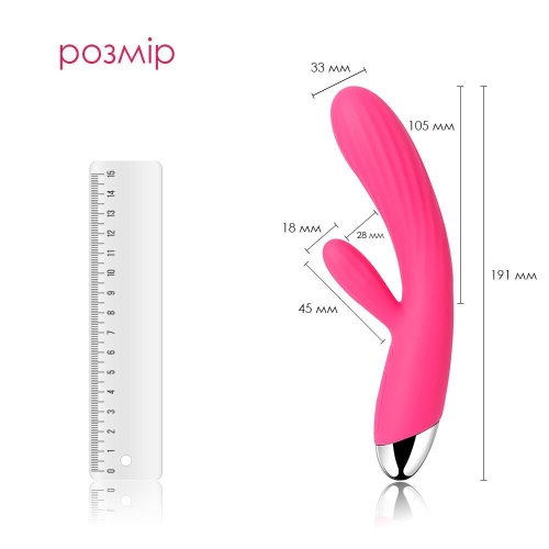 Вибратор кролик с подогревом силиконовый розовый Svakom Angel Plum - 2