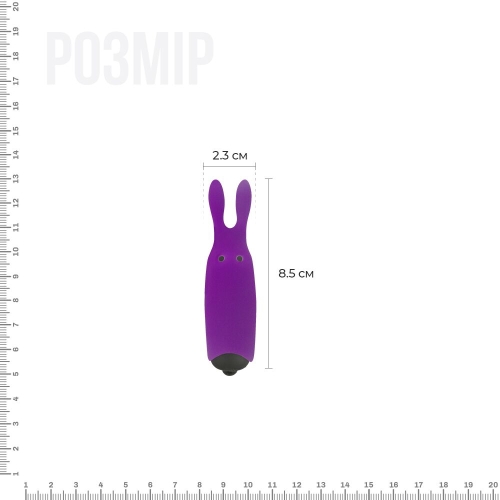 Мінівібратор Adrien Lastic Pocket Vibe Rabbit Purple - 2