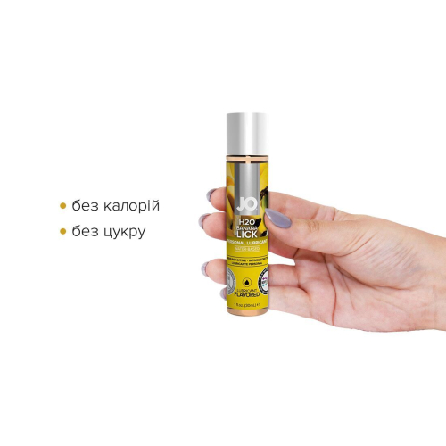 Смазка съедобная для орального секса вкус банановый леденец System JO H2O 30 мл - 2