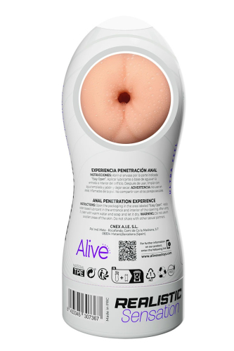 Мастурбатор в колбе Анус телесного цвета Alive Maxi Flex - 3
